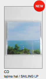 スクリーンショット 2016-06-16 20.08.09.png